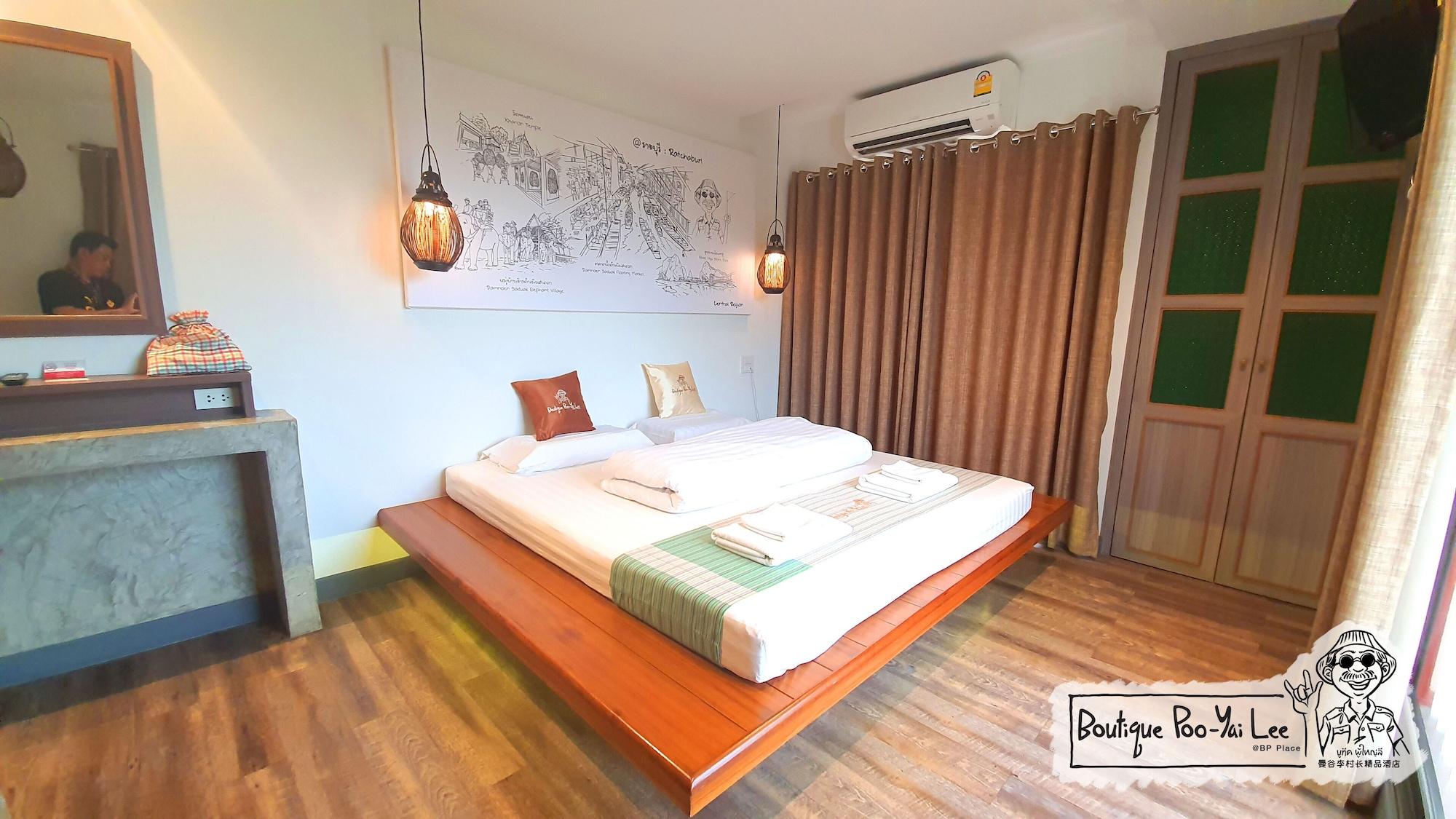 Hotel Boutique Poo-Yai Lee Bangkok Exterior foto